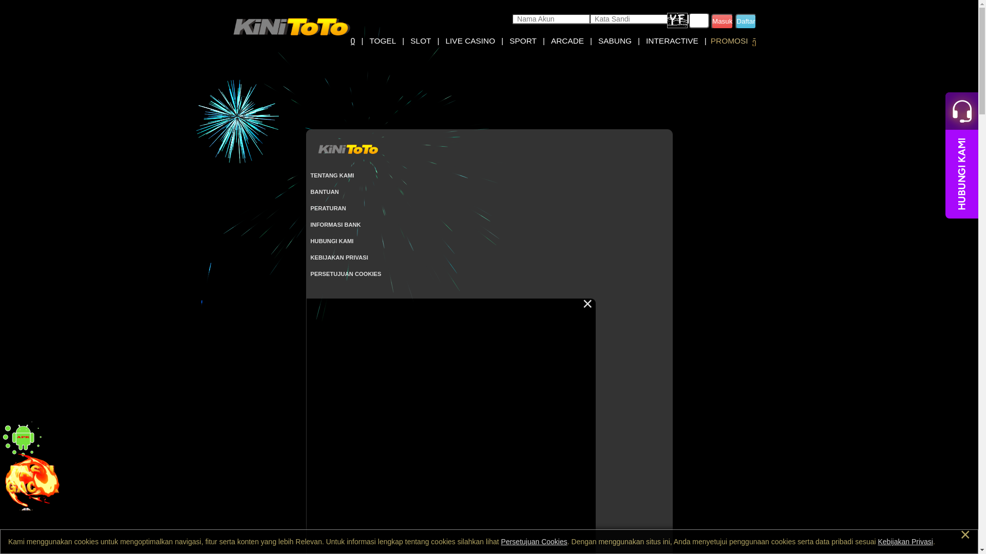 website screenshot of https://yakinkini.space/