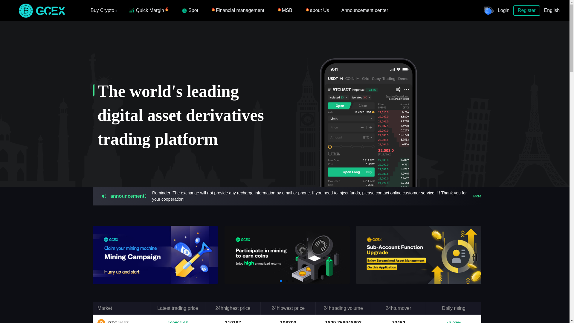 website screenshot of https://ggxererxce.com/