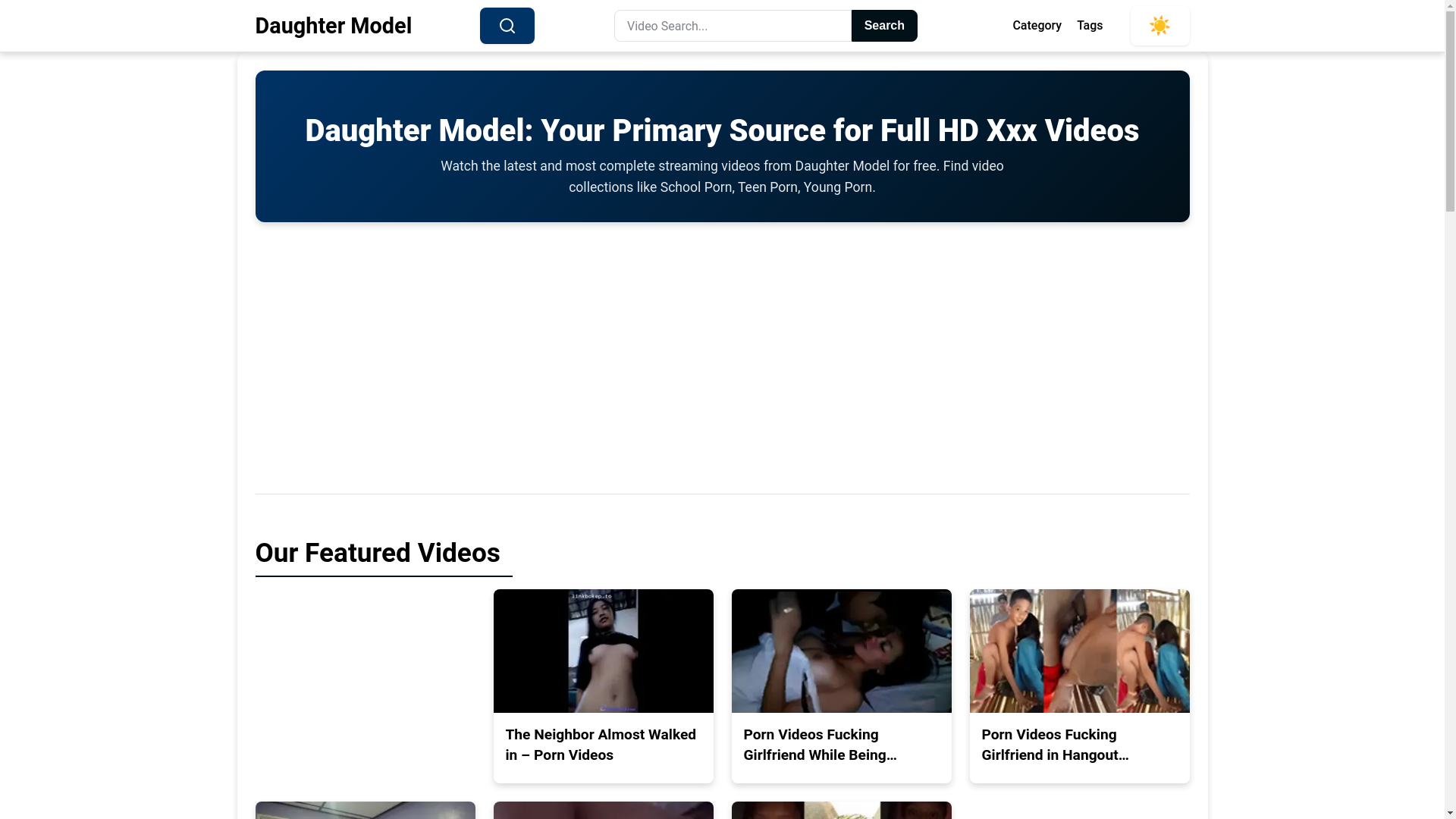 website screenshot of https://daughtermodel.pages.dev/