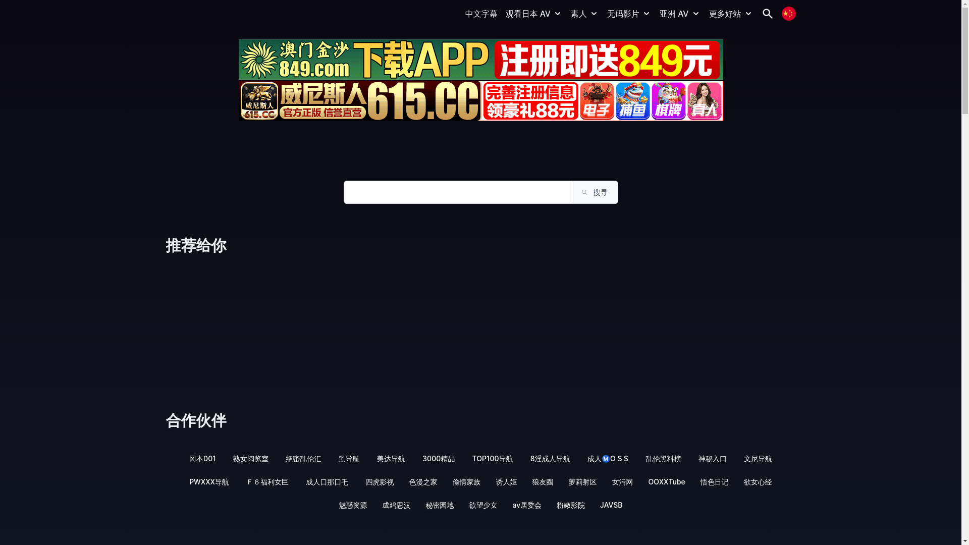 website screenshot of https://smavsm.com/