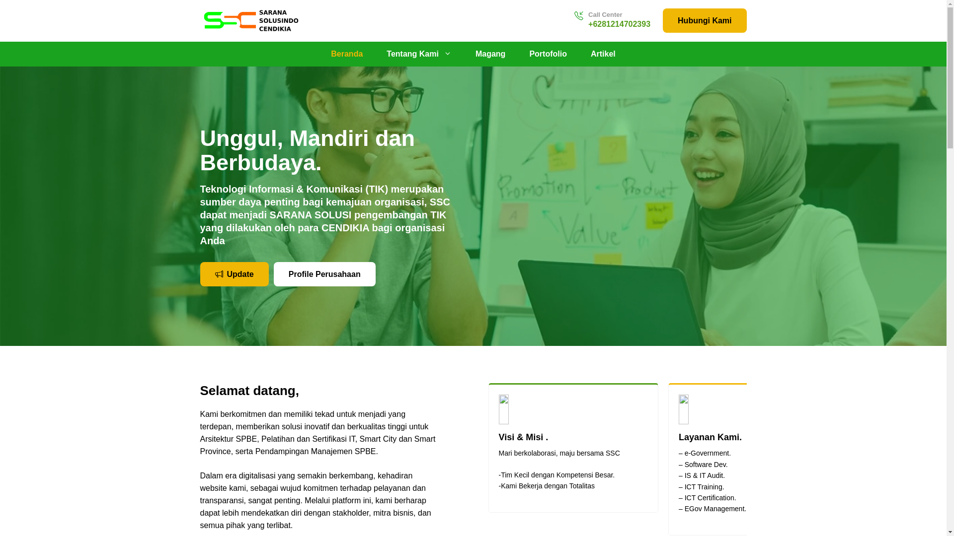 website screenshot of https://sscendikia.com/