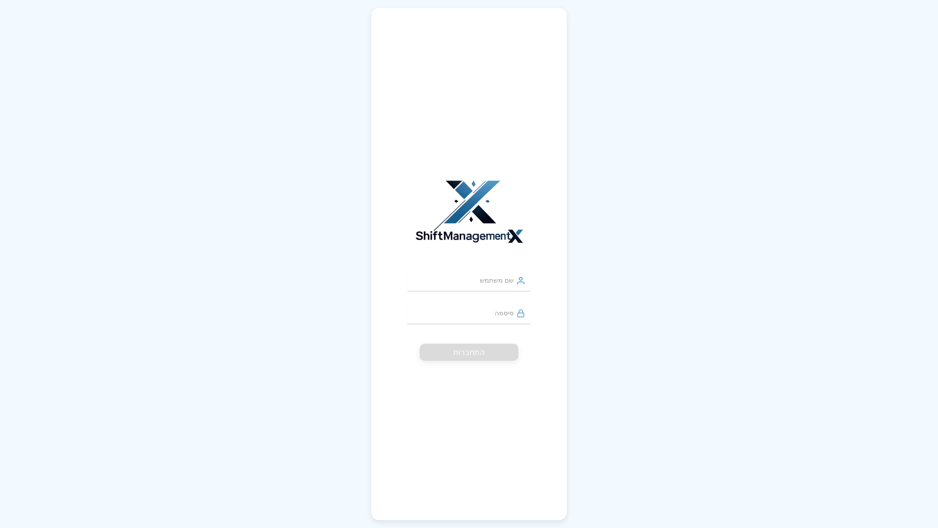 website screenshot of https://shiftmanagementx.com/