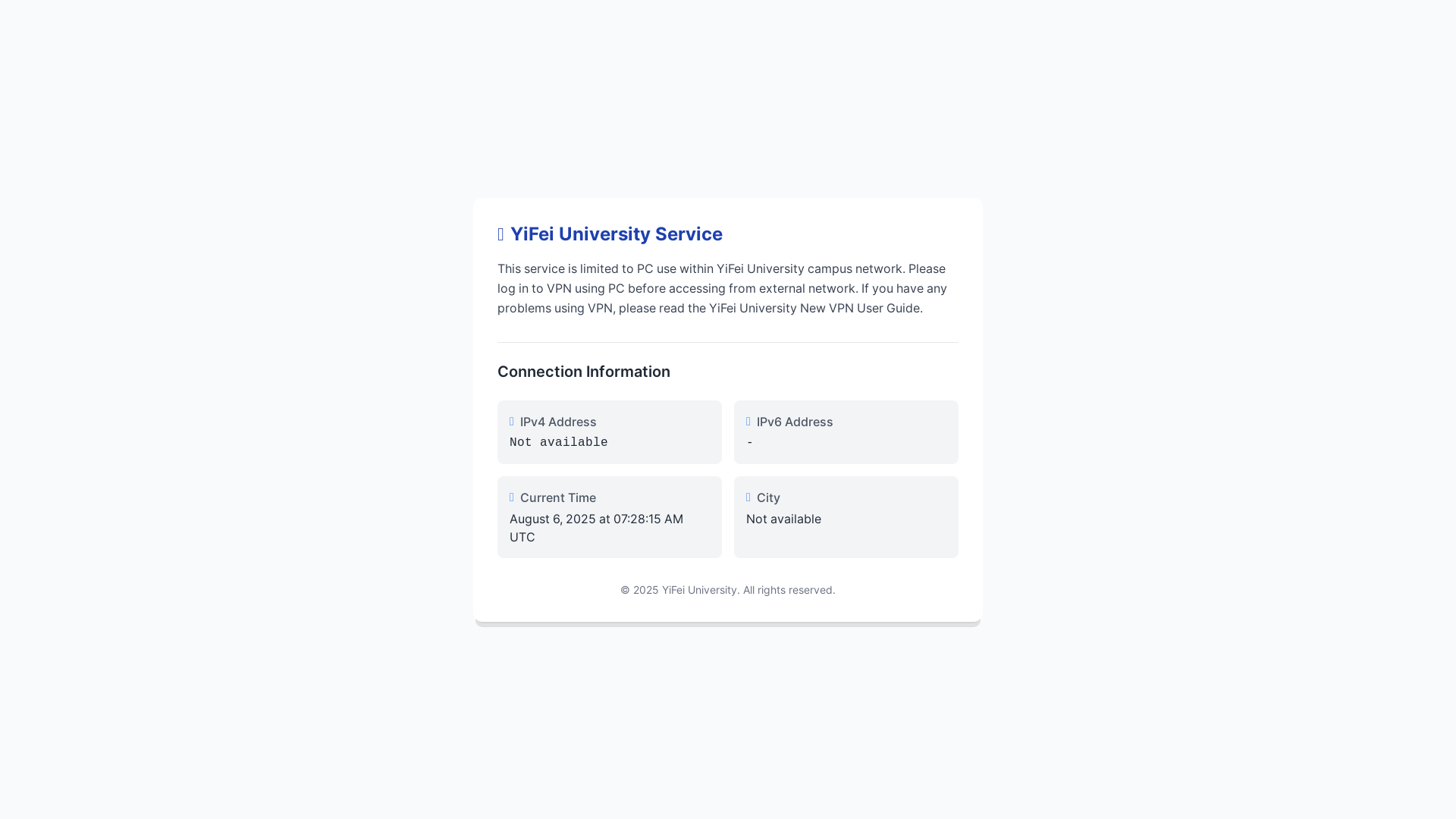 website screenshot of https://yifeiuniversity.pages.dev/