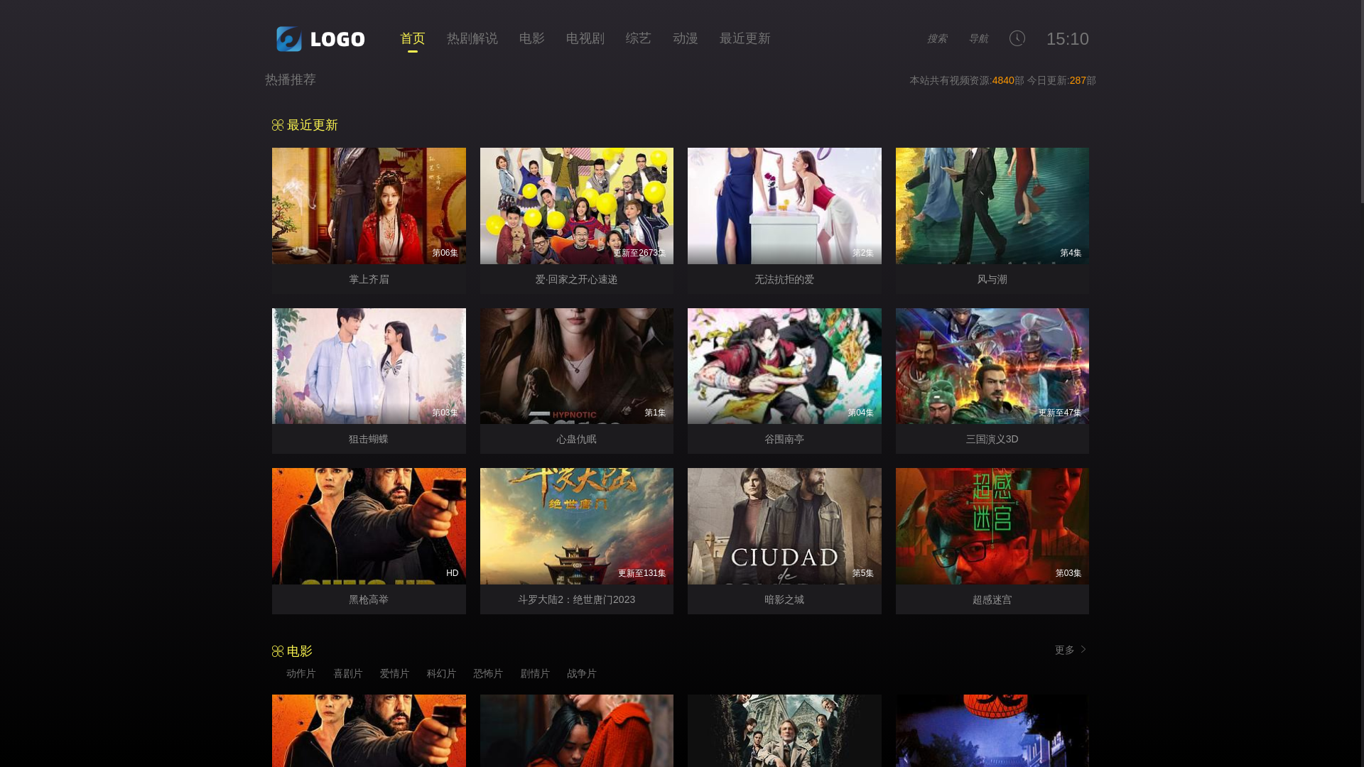 website screenshot of https://puxfb.cc/