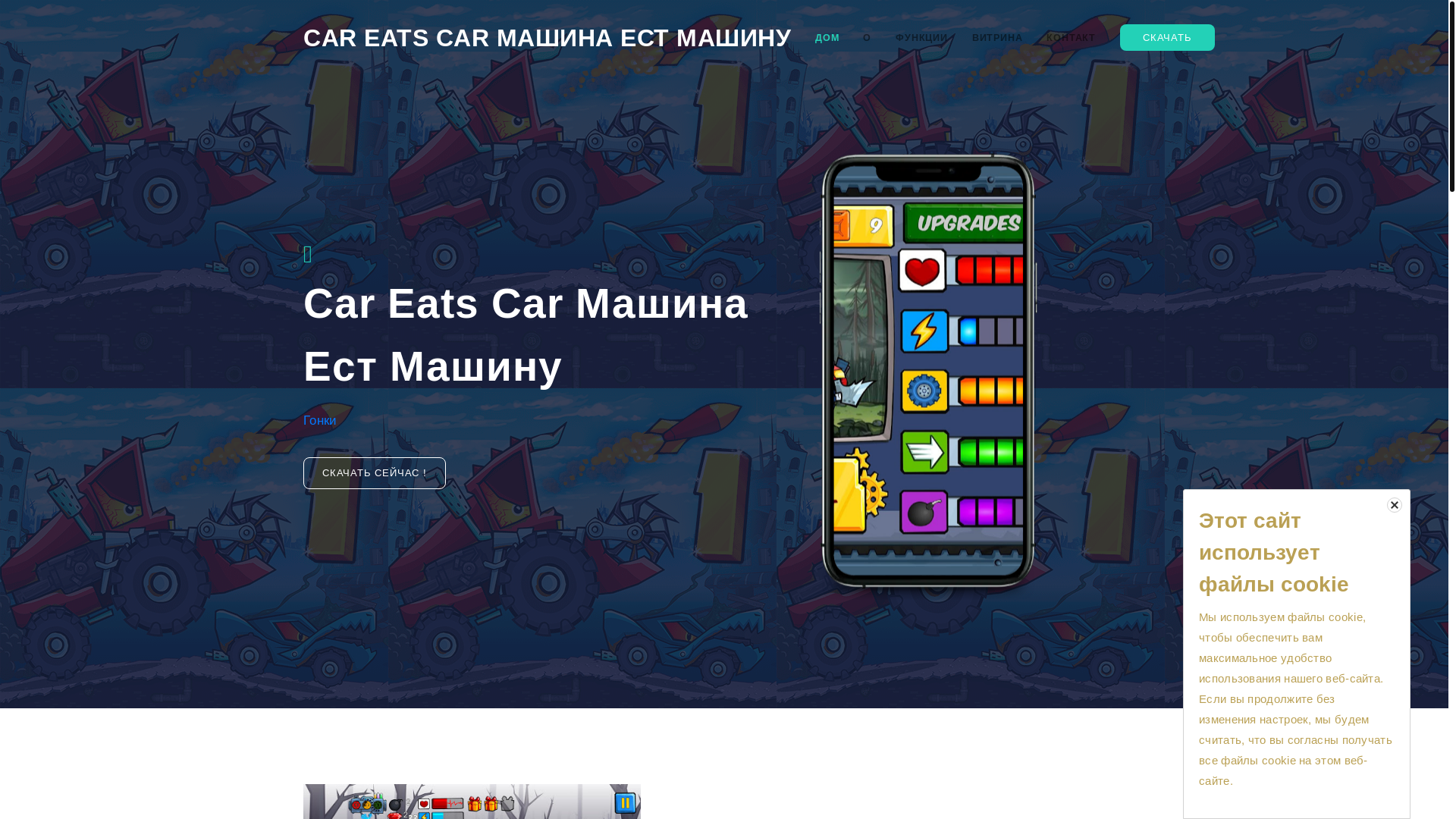 website screenshot of https://expresshgq.top/