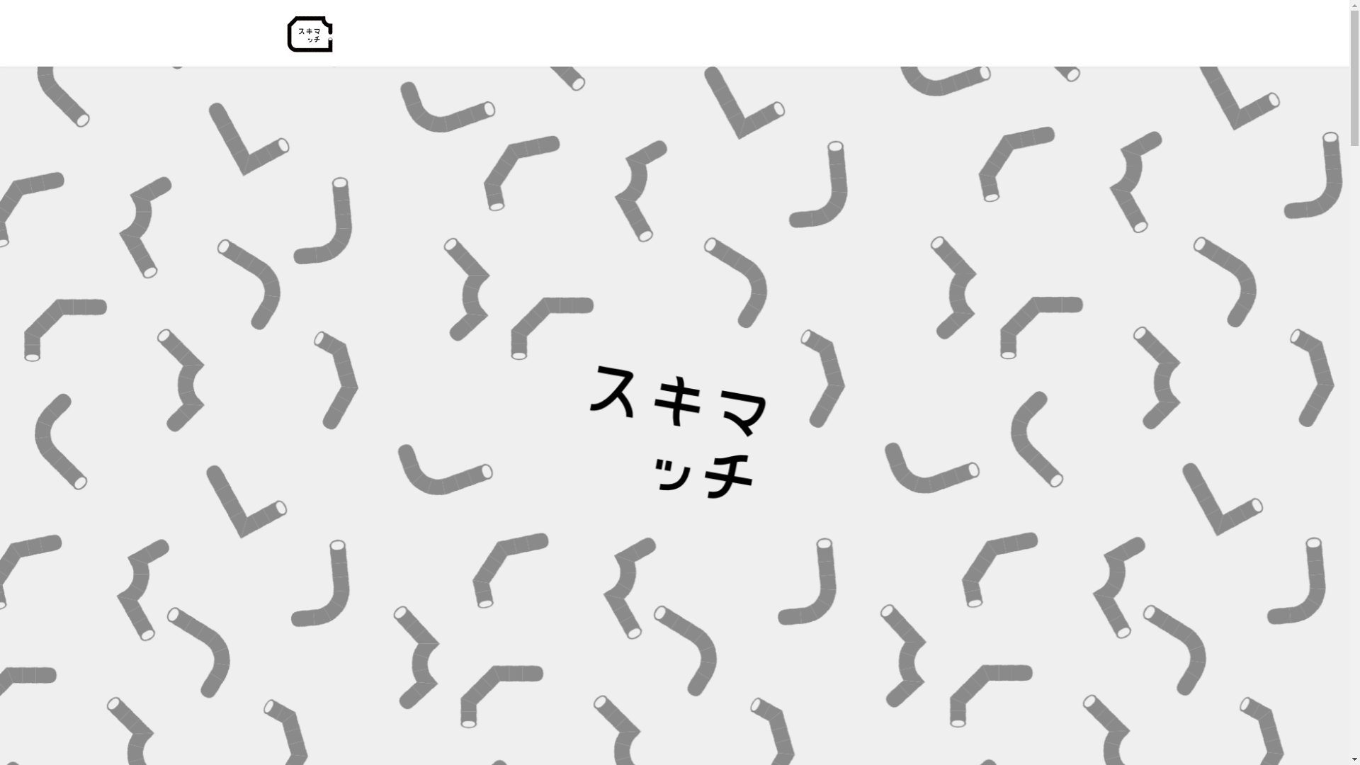 website screenshot of https://suki-match.com/