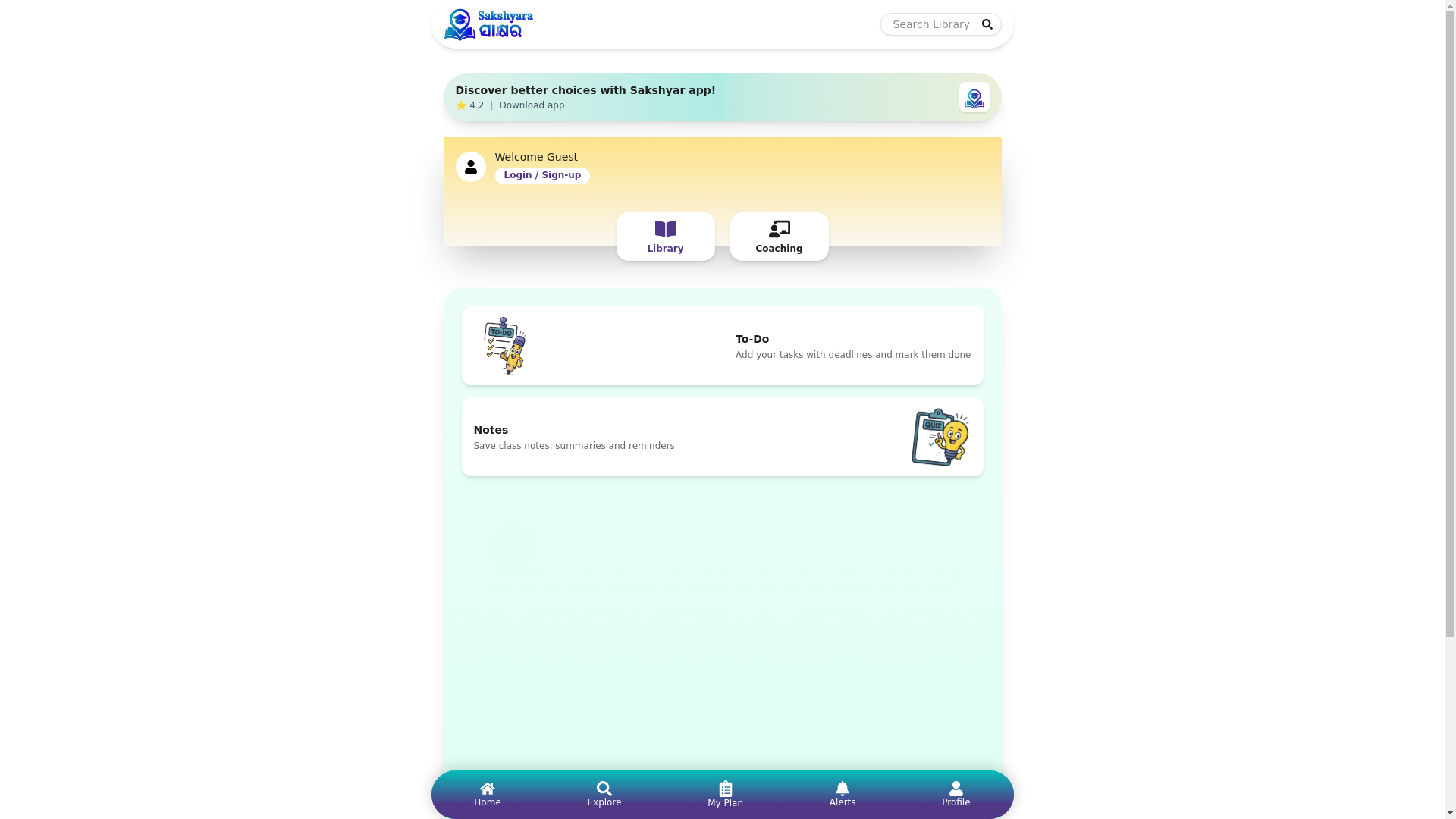 website screenshot of https://sakshyara-client.pages.dev/
