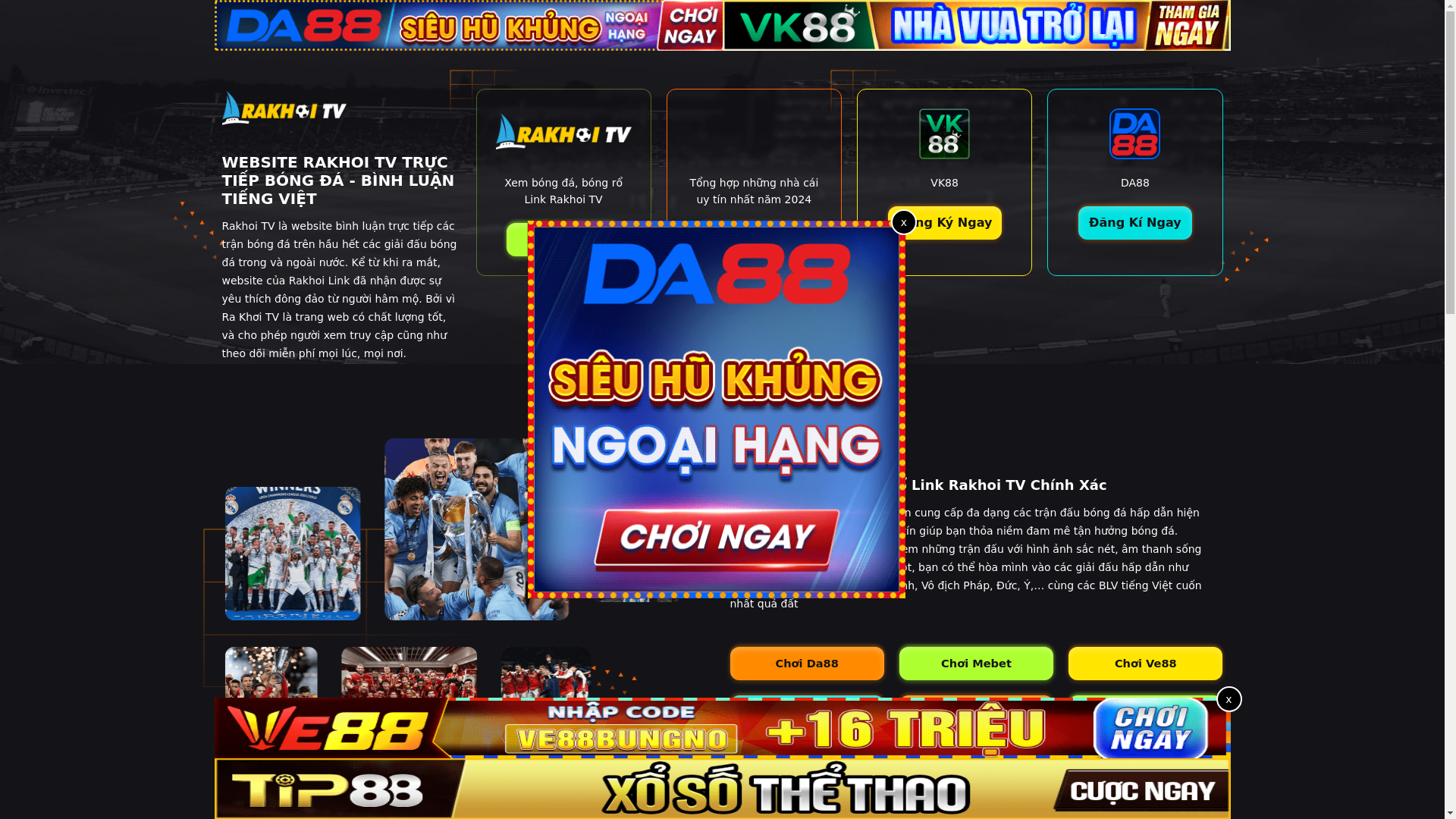 website screenshot of https://rakhoi-landing2.pages.dev/