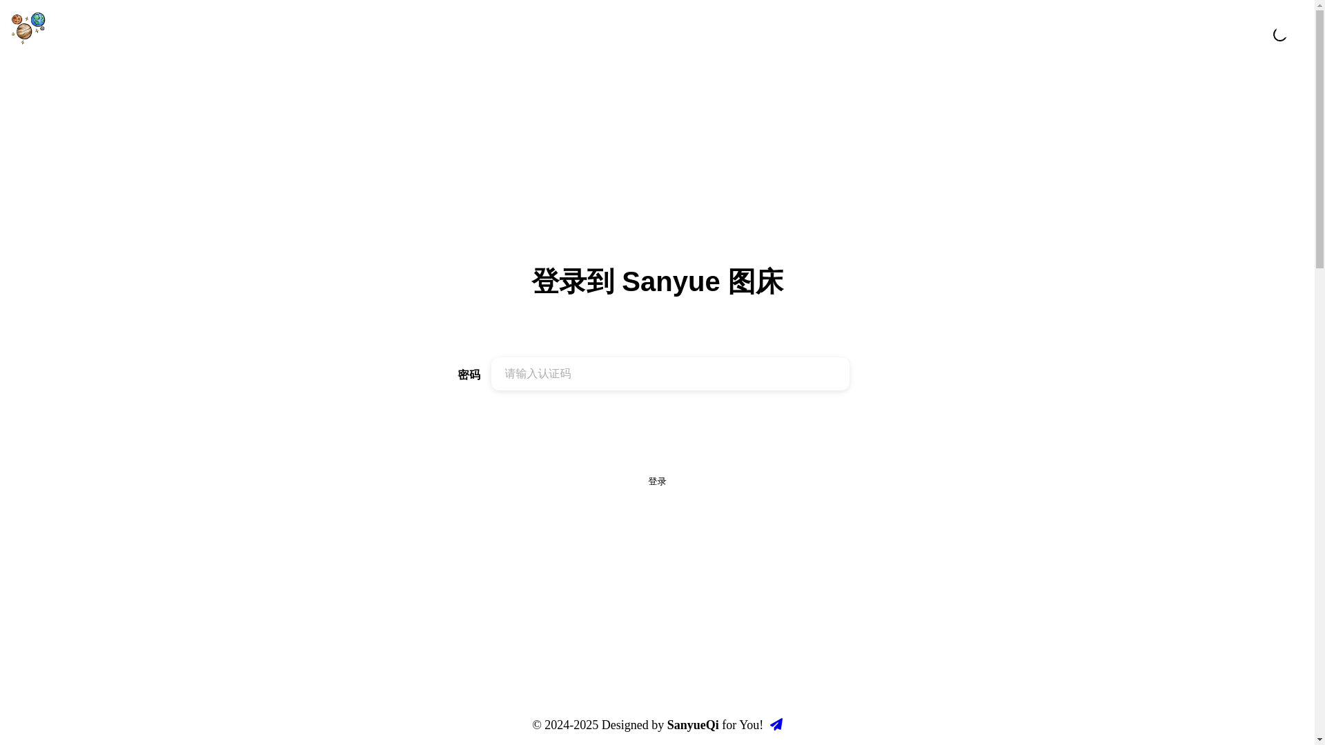 website screenshot of https://cloudflare-imgbed-61p.pages.dev/