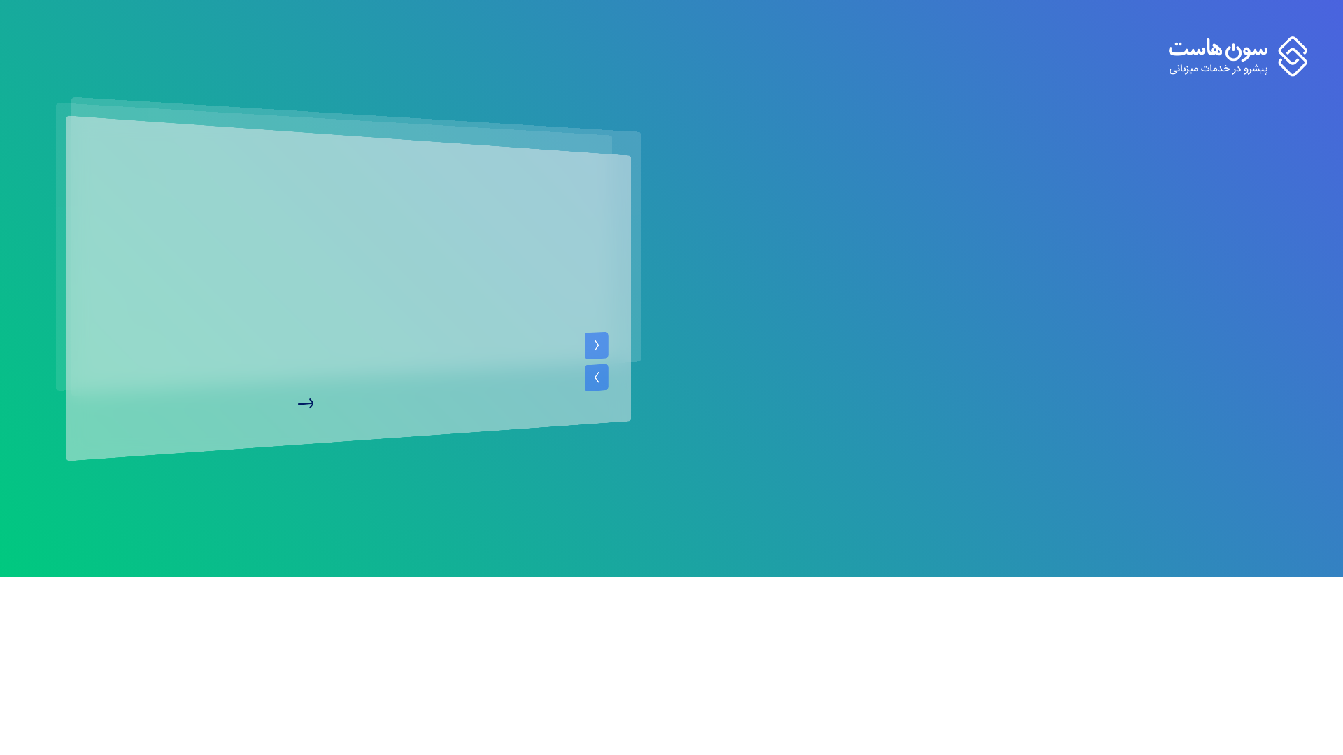 website screenshot of https://arasharayesh.ir/