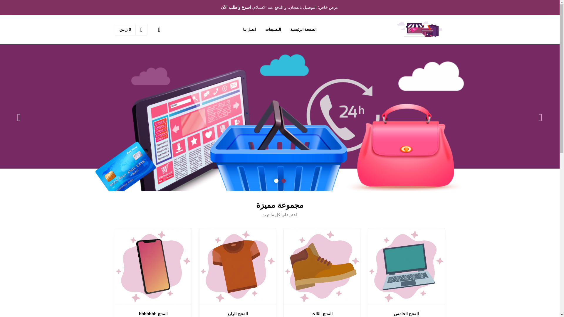 website screenshot of https://analiik.shop/