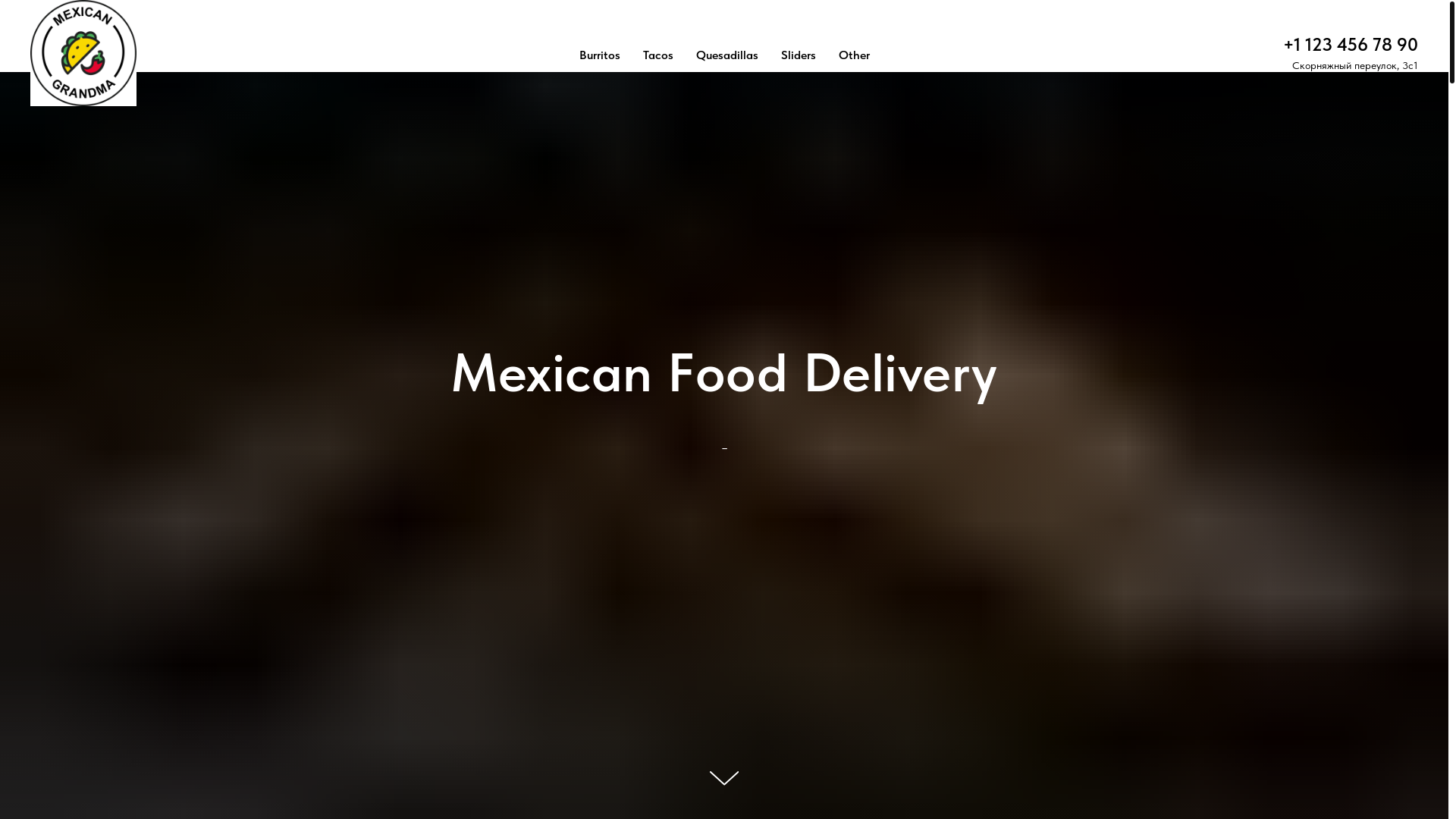 website screenshot of https://mexigrand.com/